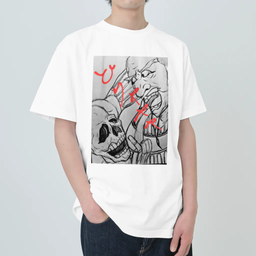 90sunの御立腹 ヘビーウェイトTシャツ