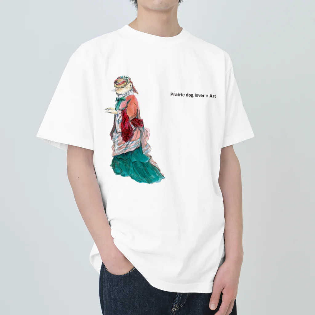 矢高あおいの【Prairie dog lover×Art】お洒落な女性 ヘビーウェイトTシャツ