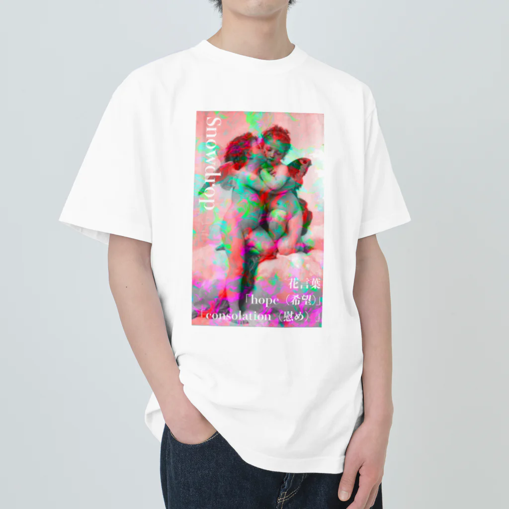 Foxgloveの花言葉シリーズ(Snowdrop) Heavyweight T-Shirt