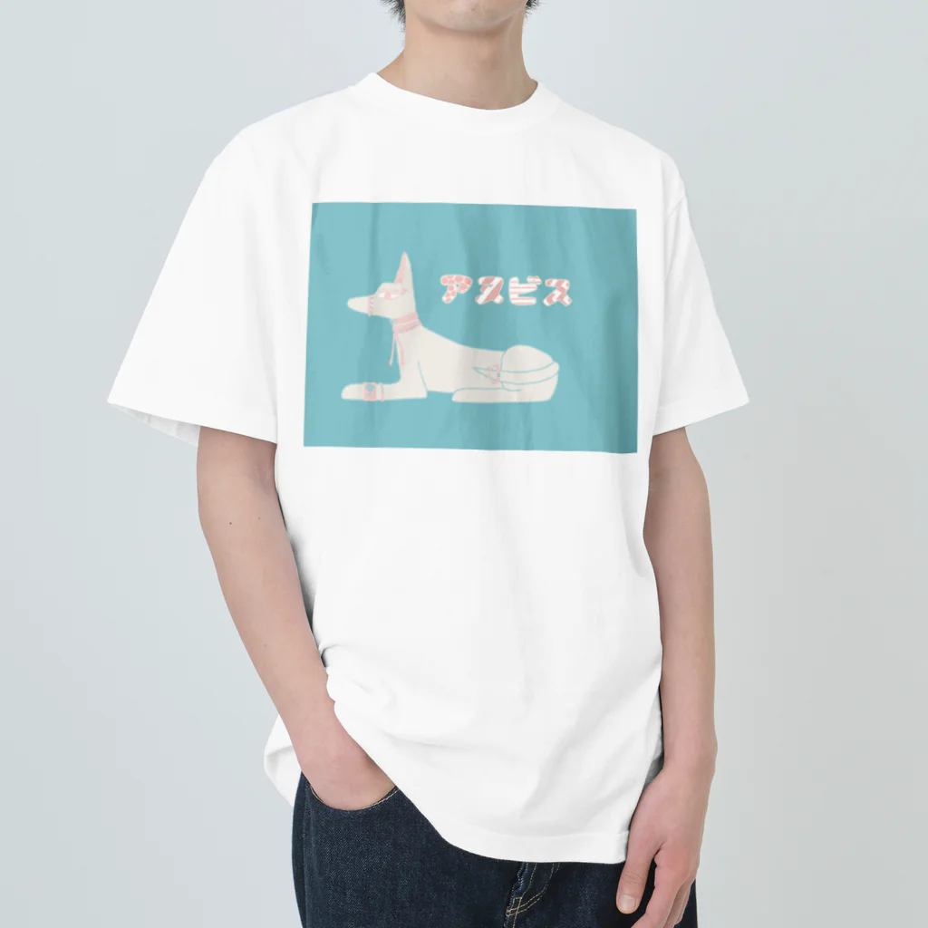 Jの居場所のアヌビス神 Heavyweight T-Shirt