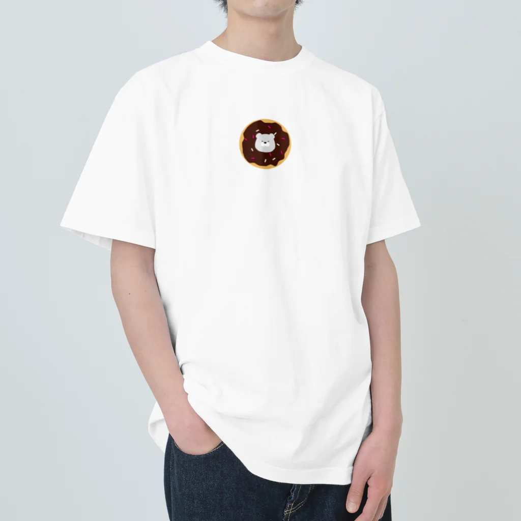 パンニマルのドーナツに囚われたシロクマ チョコVer. Heavyweight T-Shirt