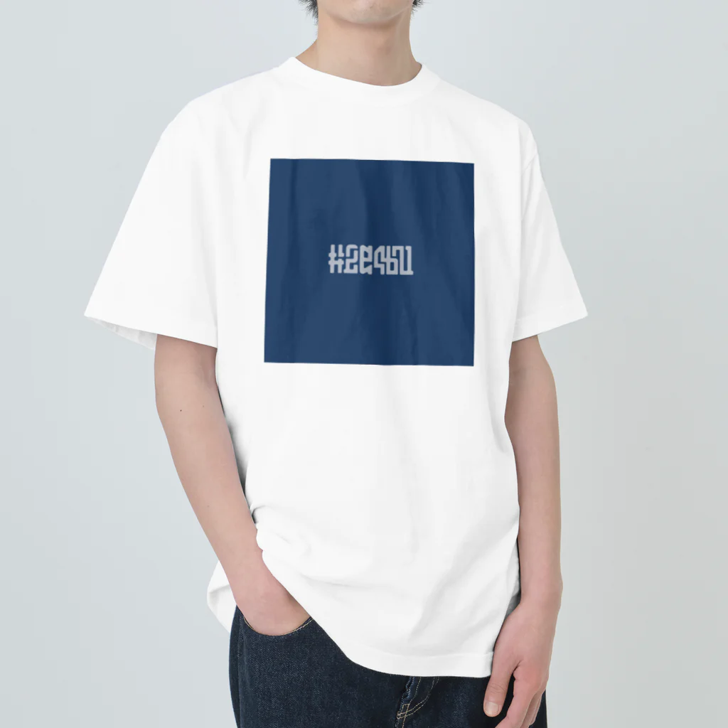 Σの#2e4b71／藍色 Heavyweight T-Shirt