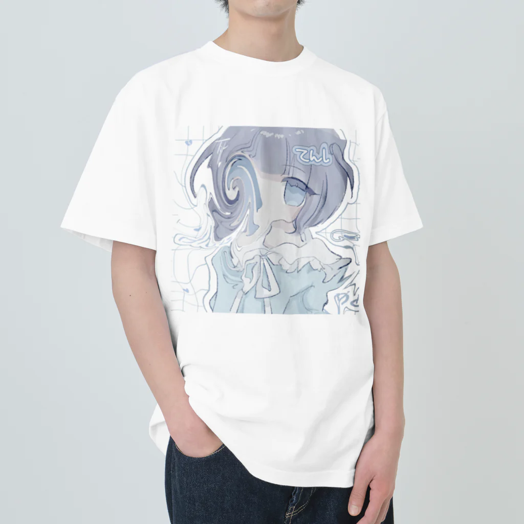 あくむ病院のてんしの呼び声 Heavyweight T-Shirt