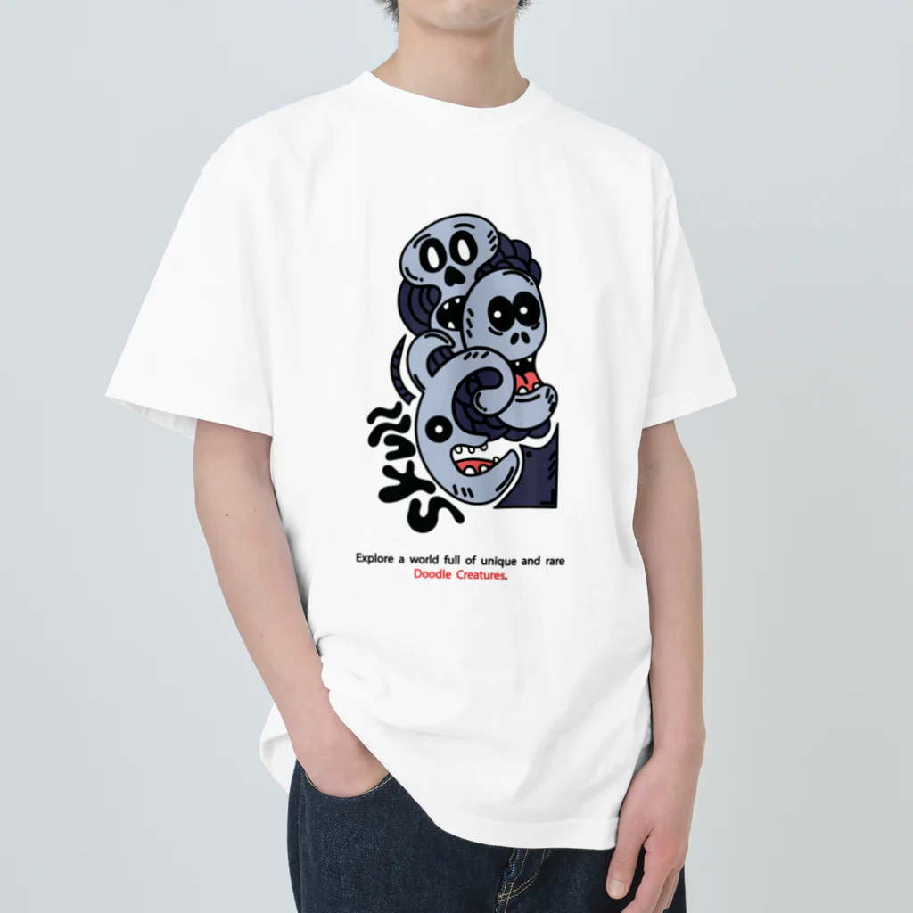 Mini Digital ArtのDA 0001 Heavyweight T-Shirt