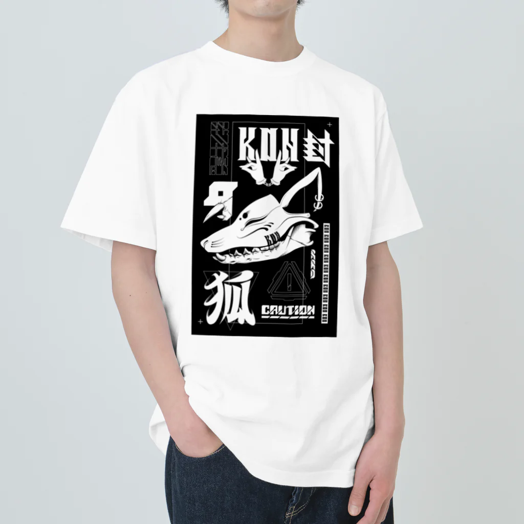 RAD_CREATIVE_LABの『狐 -KON-』 ヘビーウェイトTシャツ