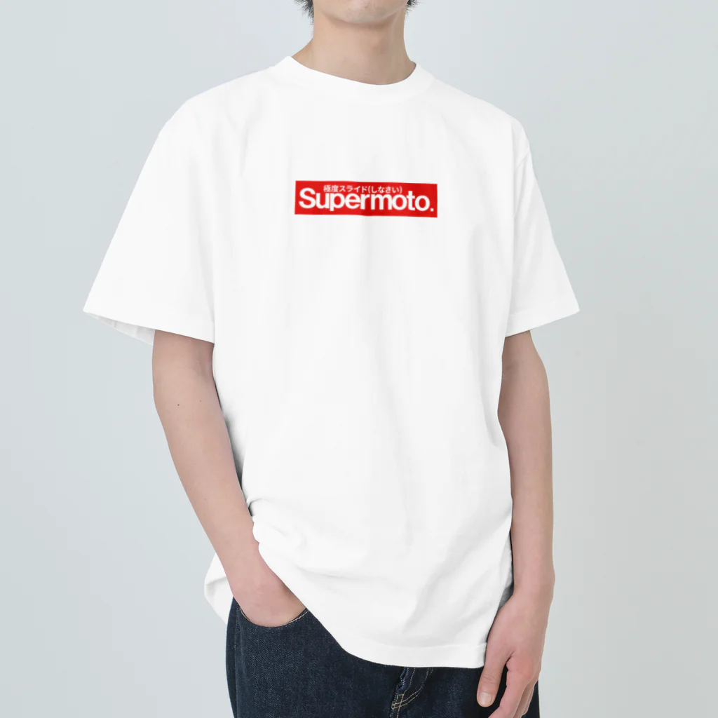 tom-pigeonの(スモールロゴ)極度スライドWHITE-RED Heavyweight T-Shirt