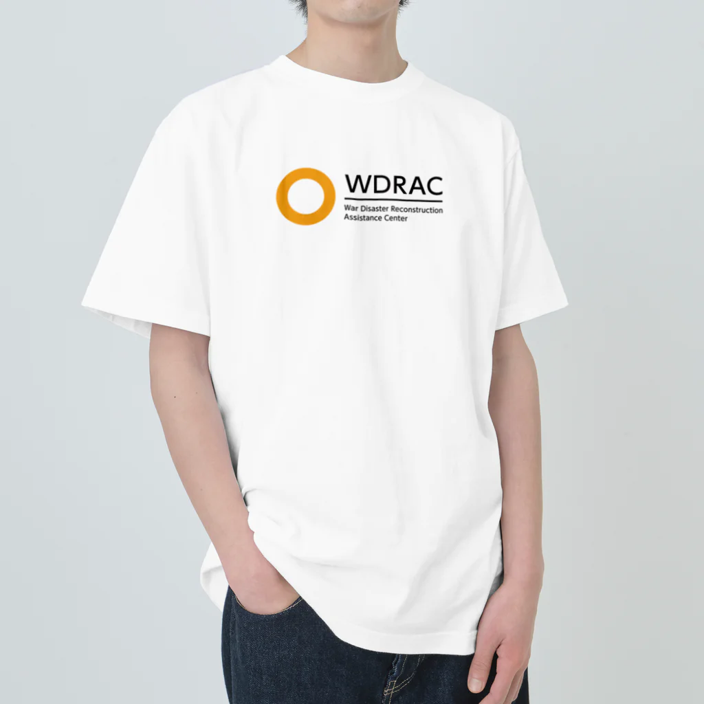 WDRAC Offical ShopのWDRAC ロゴ 公式アイテム Heavyweight T-Shirt