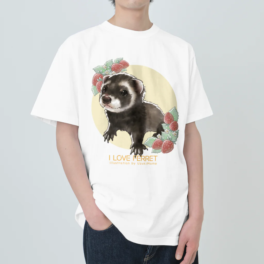 卯月まめのもふもふイラスト屋さんの【No.11】I LOVE FERRET ヘビーウェイトTシャツ