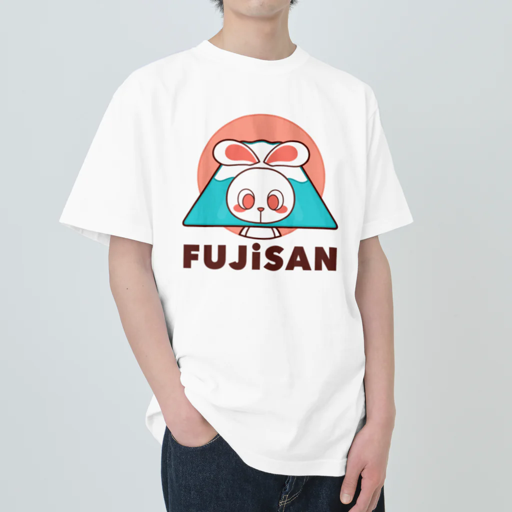 レタ(LETA)のぽっぷらうさぎ(FUJISAN) ヘビーウェイトTシャツ