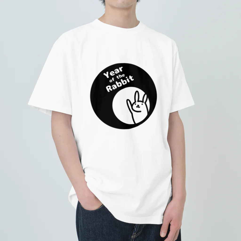 ミケタマのYear_of_the_Rabbit Heavyweight T-Shirt