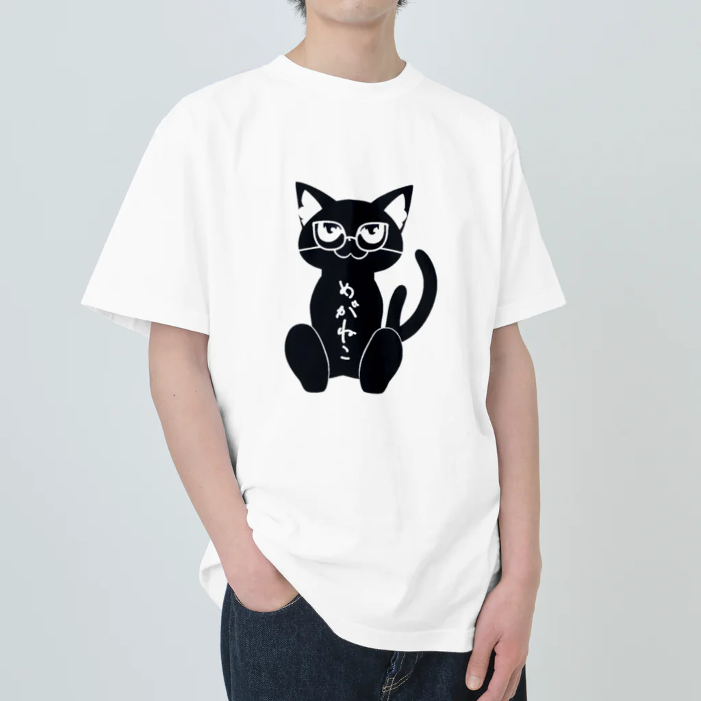 blueberryショップのめがねこ ヘビーウェイトTシャツ