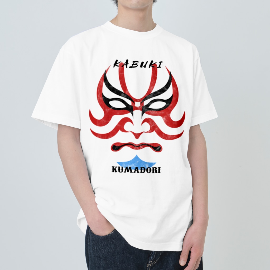 kg_shopのKABUKI -Vintage- Heavyweight T-Shirt