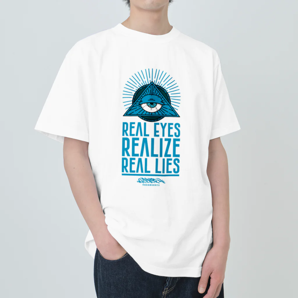 うぉーるのとこのREAL EYES REALIZE REAL LIES (BLUE ver.) ヘビーウェイトTシャツ