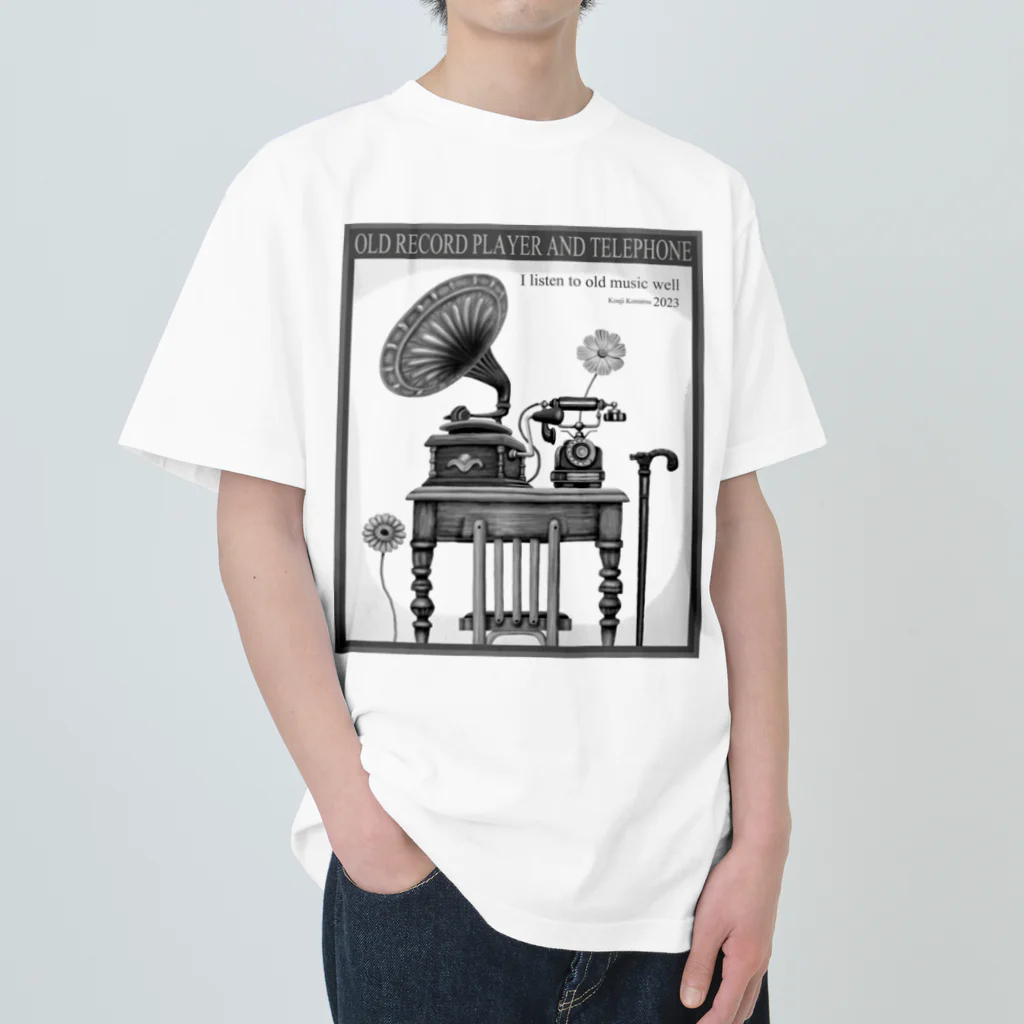 kouji-komatsuのオールドな蓄音機と電話機-m ヘビーウェイトTシャツ