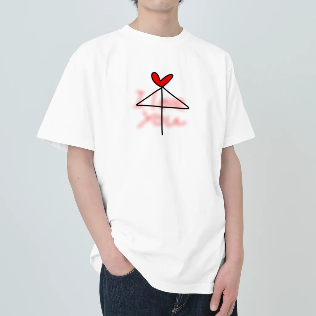 handmade asyouareの相合い傘 Heavyweight T-Shirt