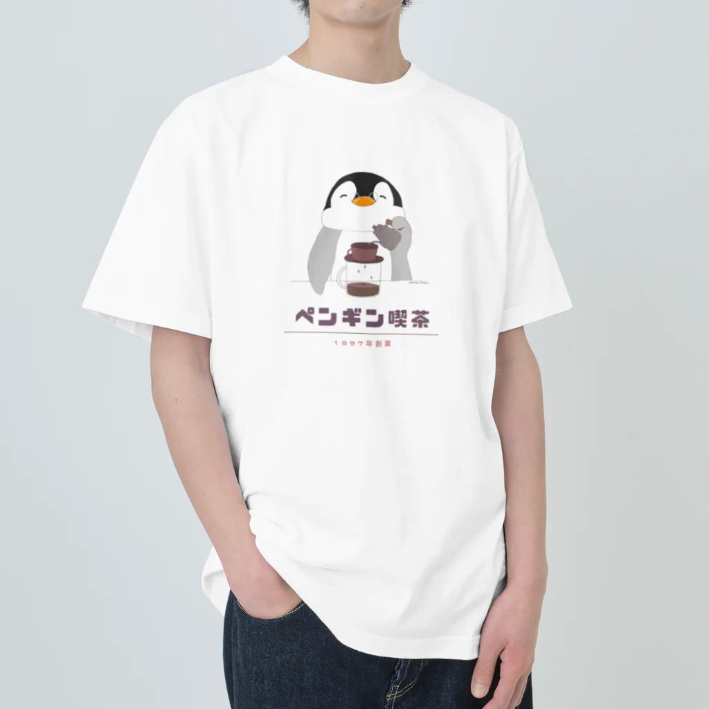 もかちのペンギン喫茶 ヘビーウェイトTシャツ