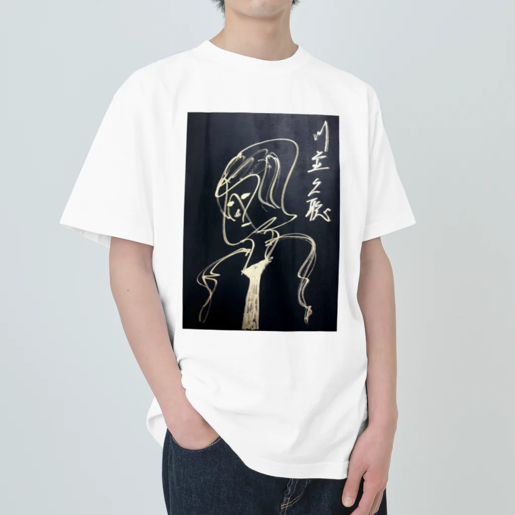 The Childish Adults Shopの【Super Beautiful】 T shirt ヘビーウェイトTシャツ