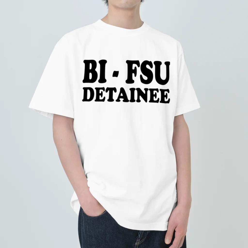 DRIPPEDのBI-FSU DETAINEE ヘビーウェイトTシャツ
