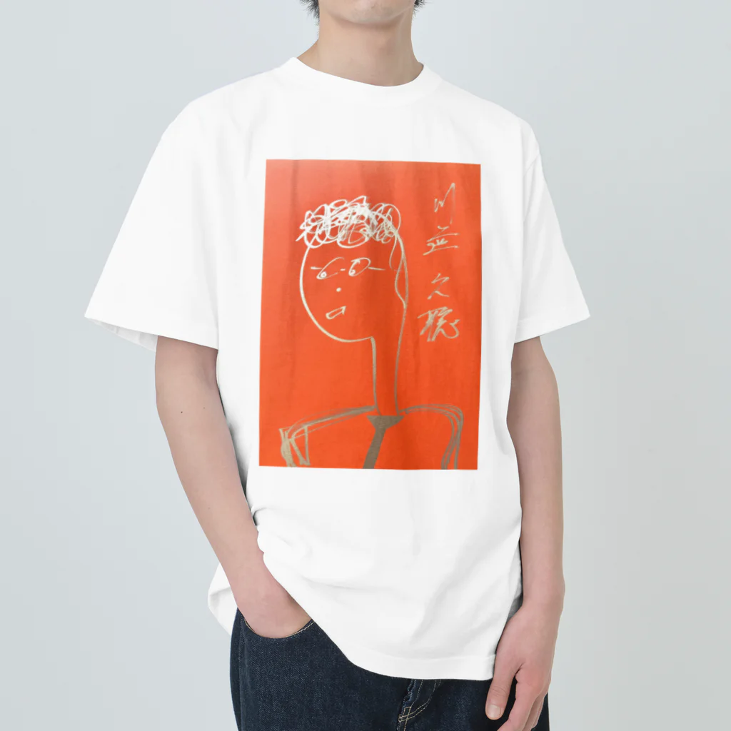 The Childish Adults Shopの【Surprised by Everything】T shirt Heavyweight T-Shirt