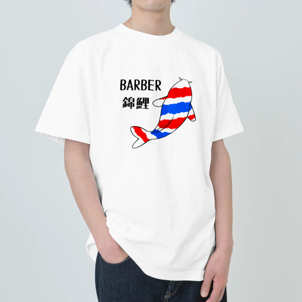 kurotanukiのBARBER錦鯉 ヘビーウェイトTシャツ