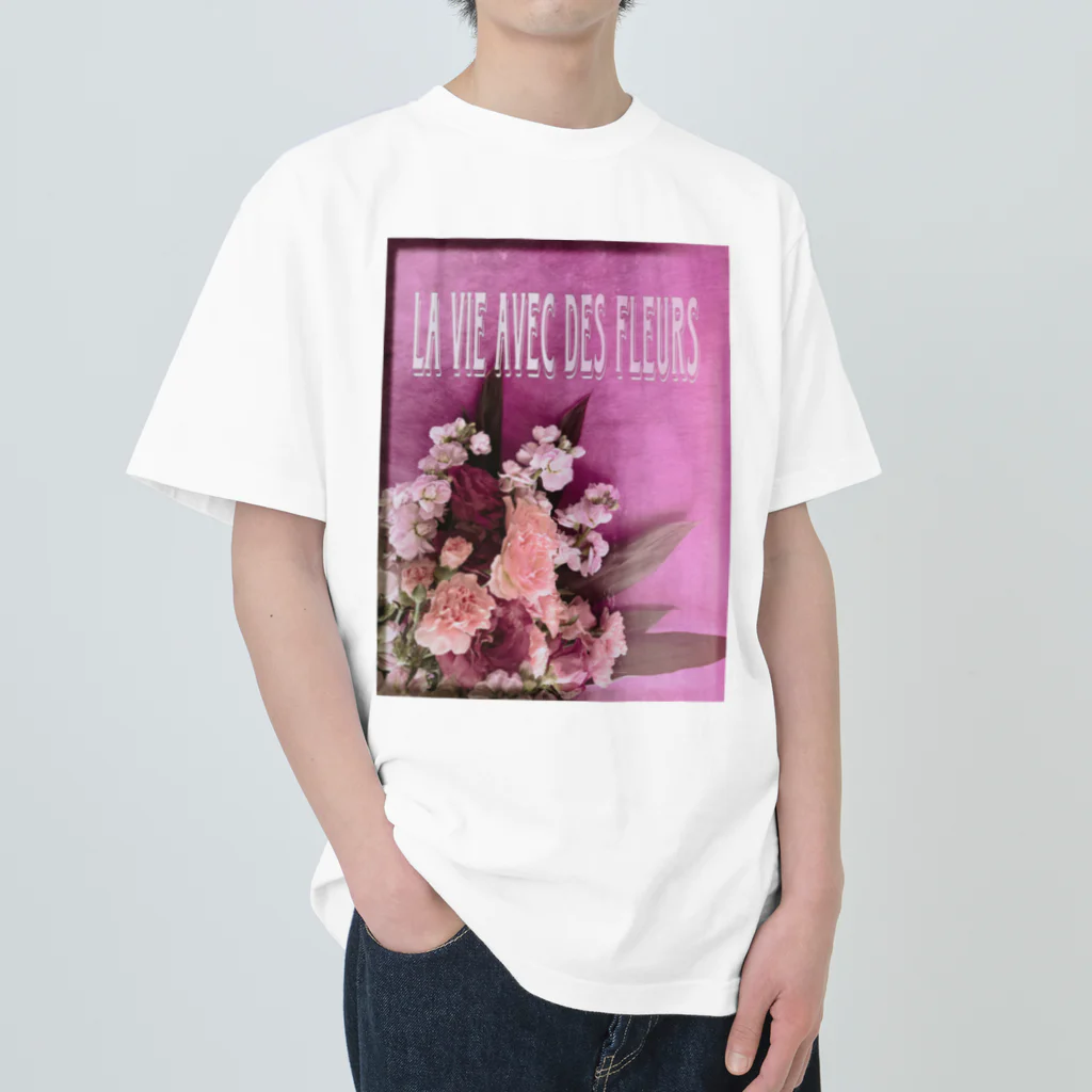 KEITOの花のある暮らし(フランス語) Heavyweight T-Shirt