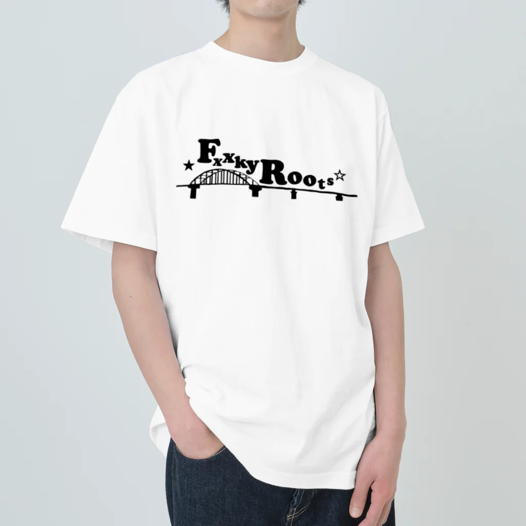 RTH.BRANDの石垣島サザンゲートブリッジ  Fxxky Roots ヘビーウェイトTシャツ