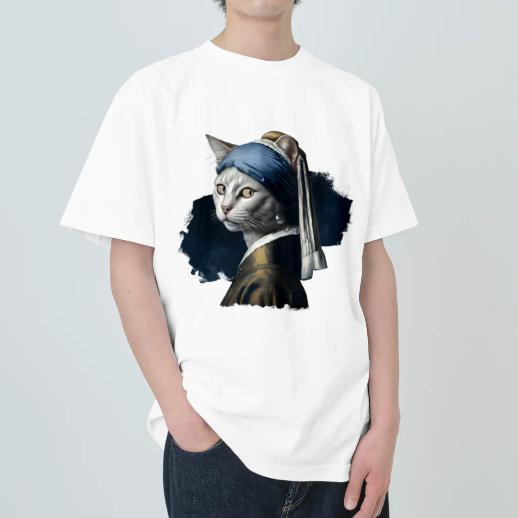 Hamidusのパールイヤリングをした猫- Vermeerの笑える絵画 Heavyweight T-Shirt