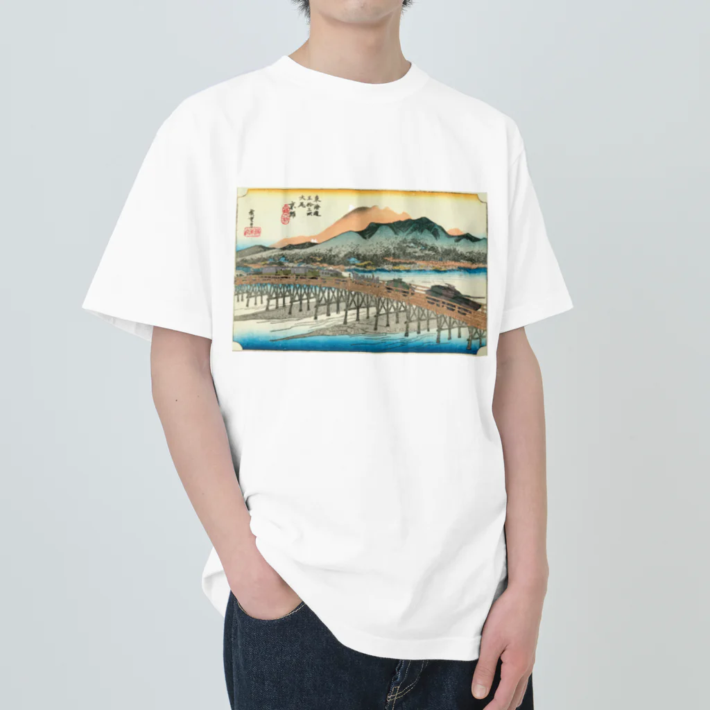 Y.T.S.D.F.Design　自衛隊関連デザインの三条大橋　浮世絵 ヘビーウェイトTシャツ
