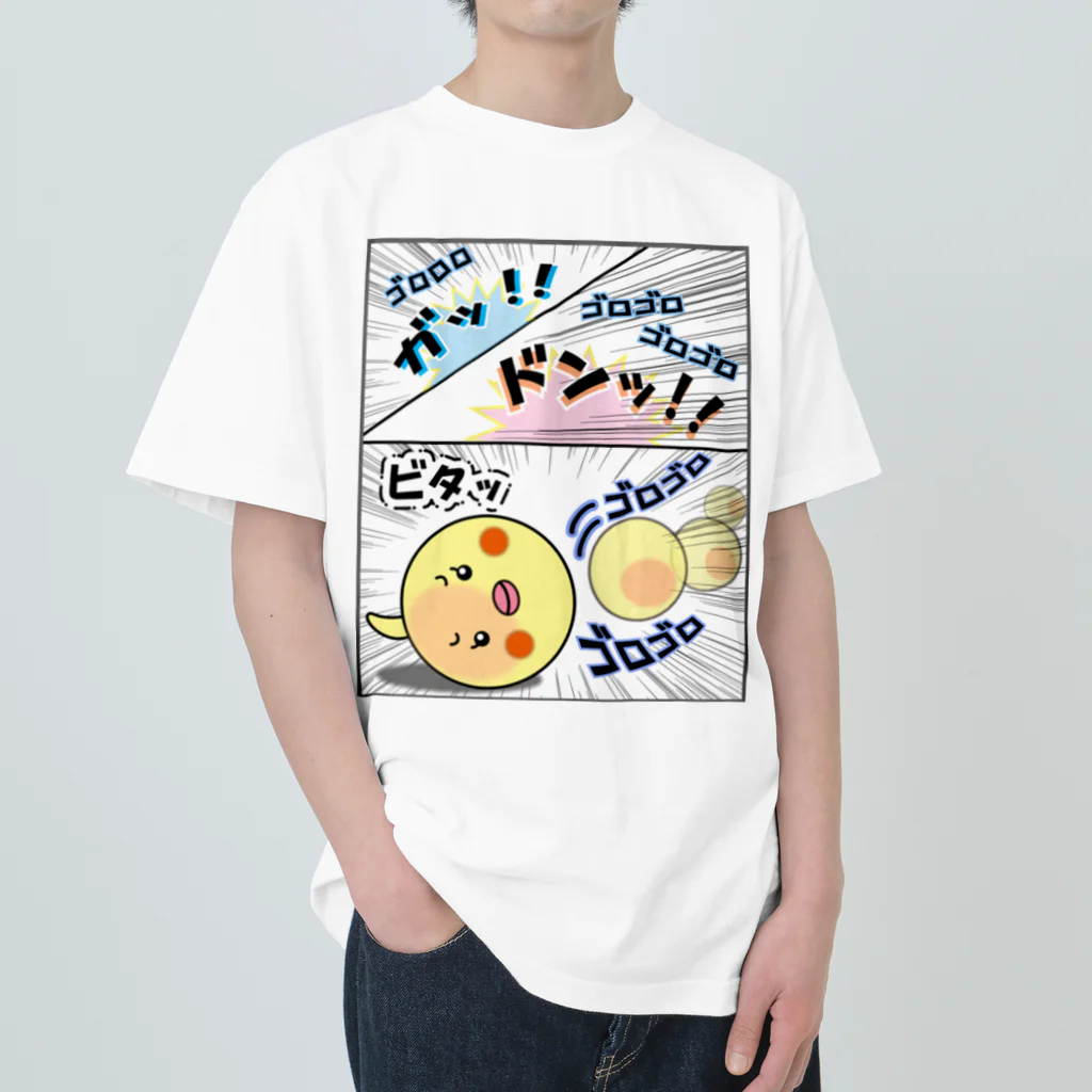 かいほう屋のマヨ「ゴロゴロ」オノマトペ ヘビーウェイトTシャツ