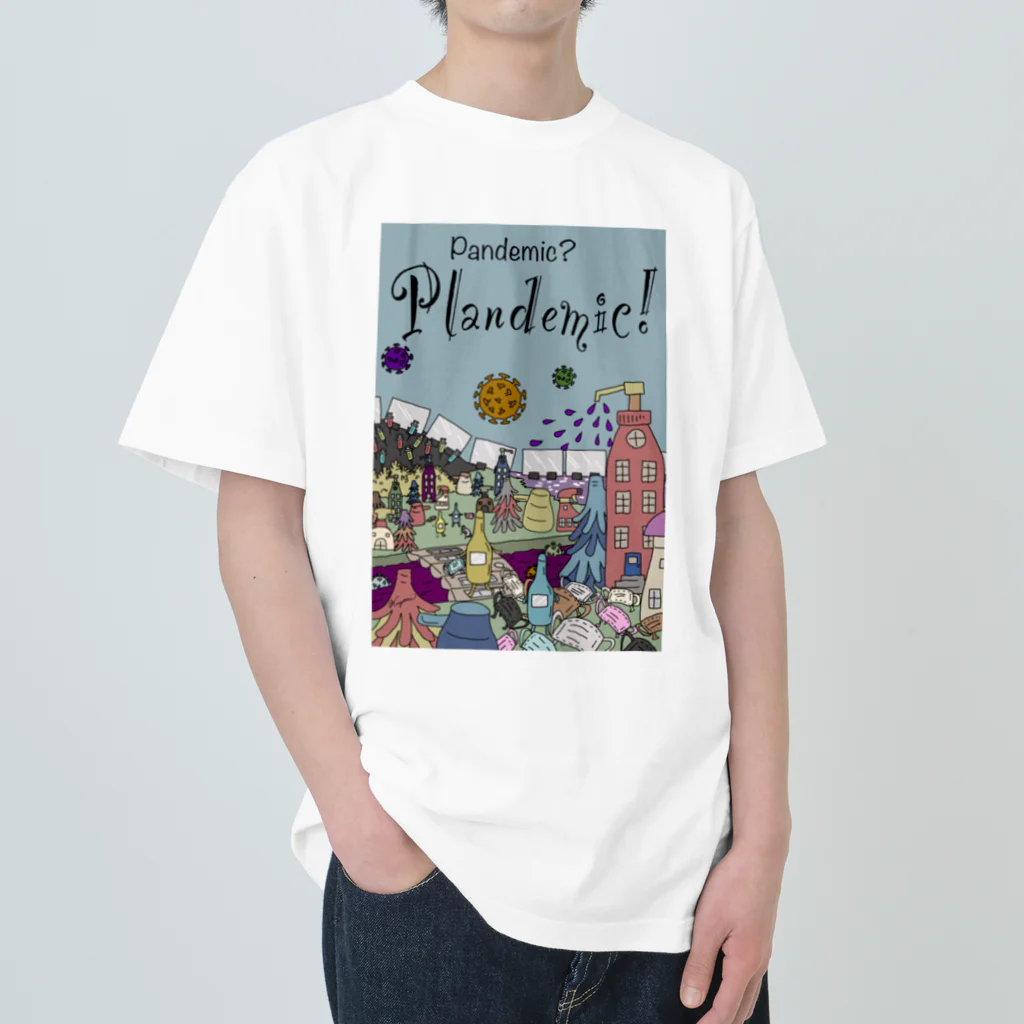 「かわる世界、終わりの時」×KIYOMIのPlandemic!  コロナの町 Heavyweight T-Shirt