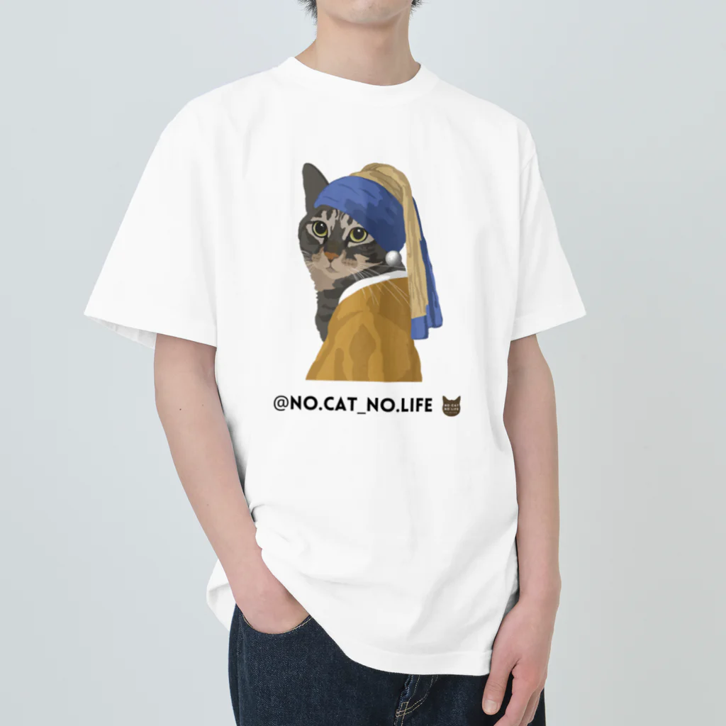 猫のイラスト屋さんのmie Heavyweight T-Shirt