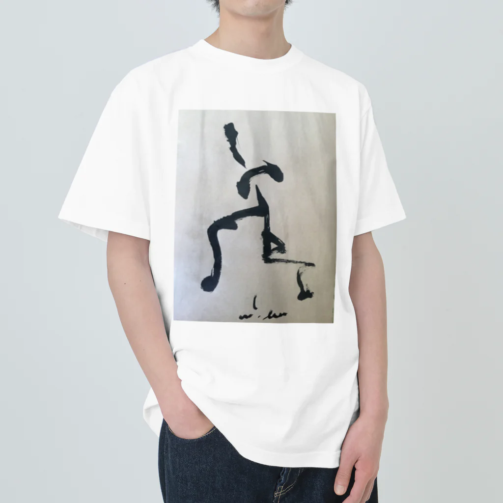 銀座ブイヨン画廊の魂の音 Heavyweight T-Shirt