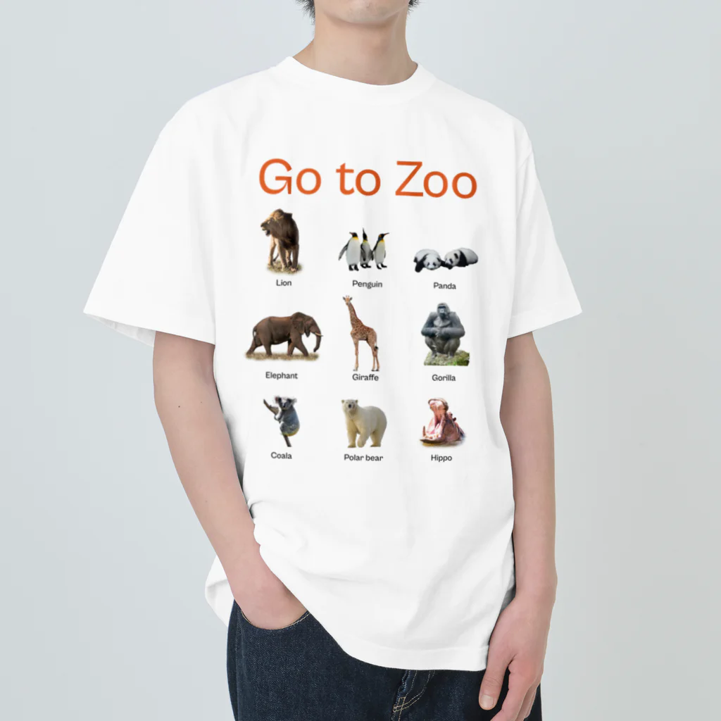 Everything_Uniformsの動物園に行く時 ヘビーウェイトTシャツ