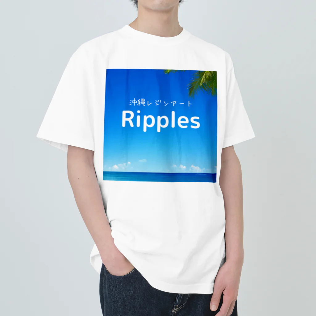 Ripples沖縄レジンアートのRipples沖縄レジンアート ヘビーウェイトTシャツ