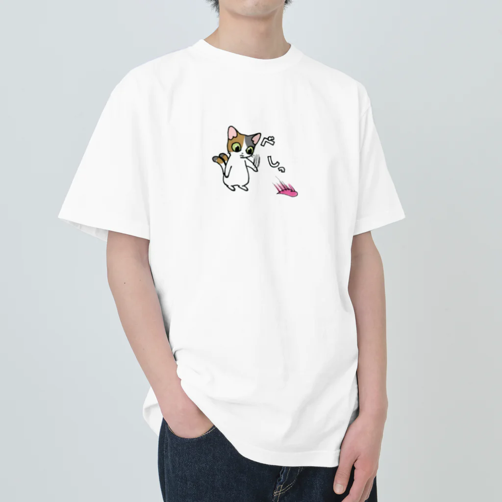 北山紫仙(Shisen's SHOP)のべしっ Heavyweight T-Shirt