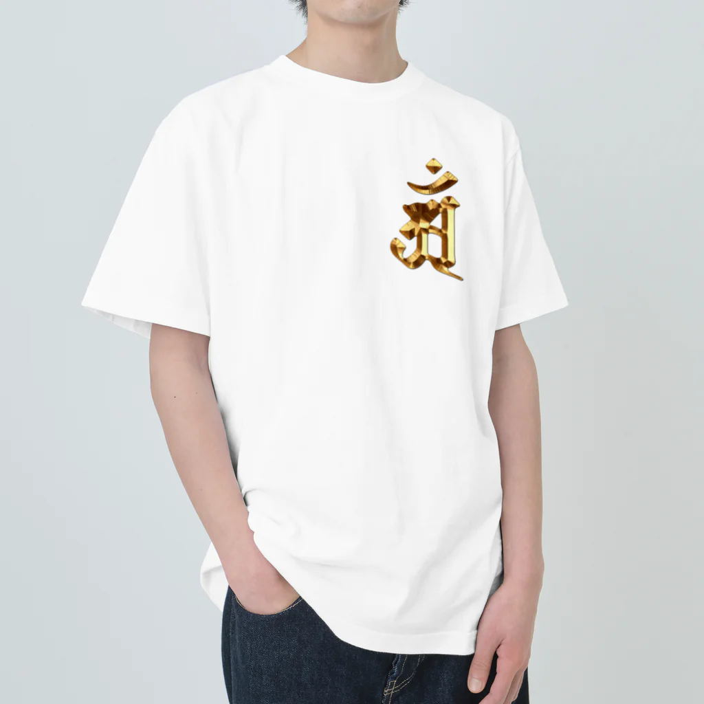 スタジオ ハリバットのアン（普賢菩薩）Gold ヘビーウェイトTシャツ