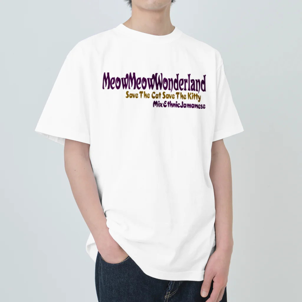 mixethnicjamamaneseのコラボ　MeowMeowWondeland MixEthnicJamanese ヘビーウェイトTシャツ