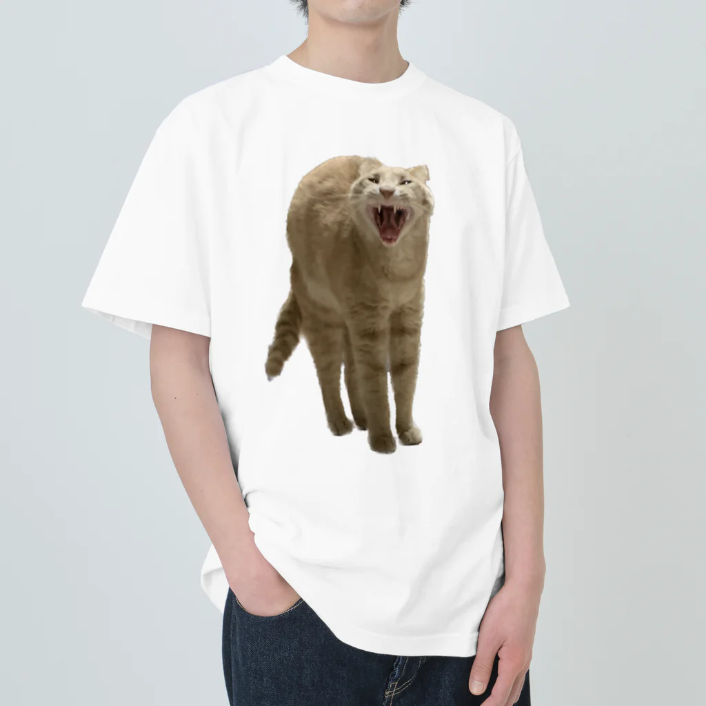 茶トラねこずのあくび猫のシロ Heavyweight T-Shirt