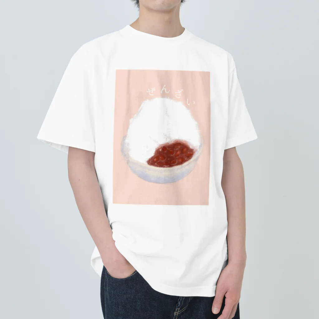 ゆきの絵です。の沖縄名物　ぜんざい Heavyweight T-Shirt