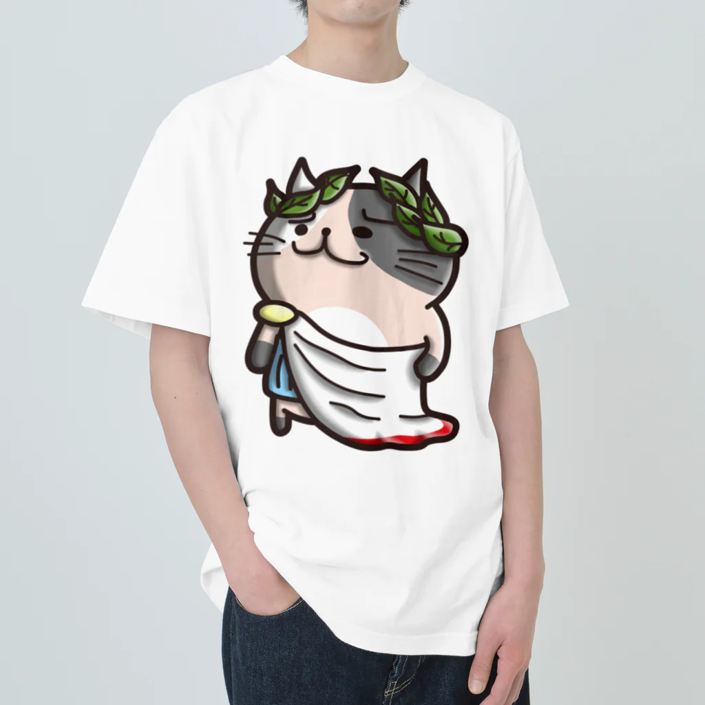 ひよこ男爵とまだむにゃんのにゃえさる (まだむにゃん) ヘビーウェイトTシャツ