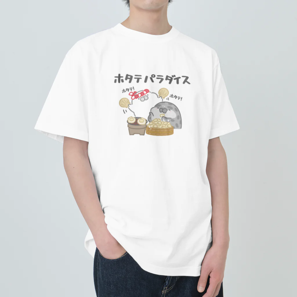 もちたぷ商店 -SUZURI店-のホタテパラダイス ヘビーウェイトTシャツ