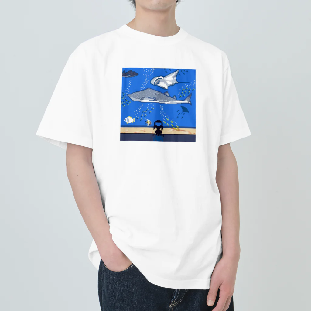 Ruru's worldの01ドット絵　ruruちゃん/三輪車でお散歩　水族館編 Heavyweight T-Shirt