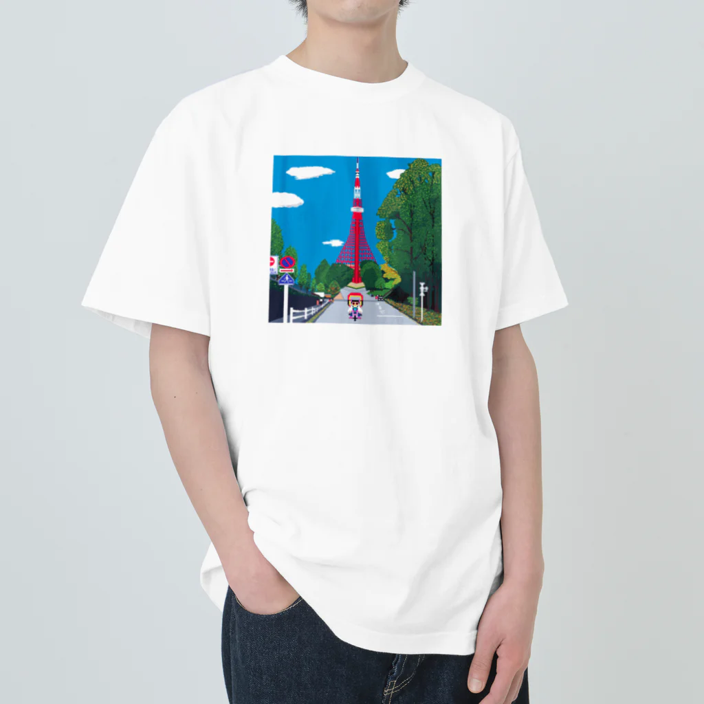 Ruru's worldの01ドット絵　ruruちゃん/三輪車でお散歩　東京タワー編 ヘビーウェイトTシャツ