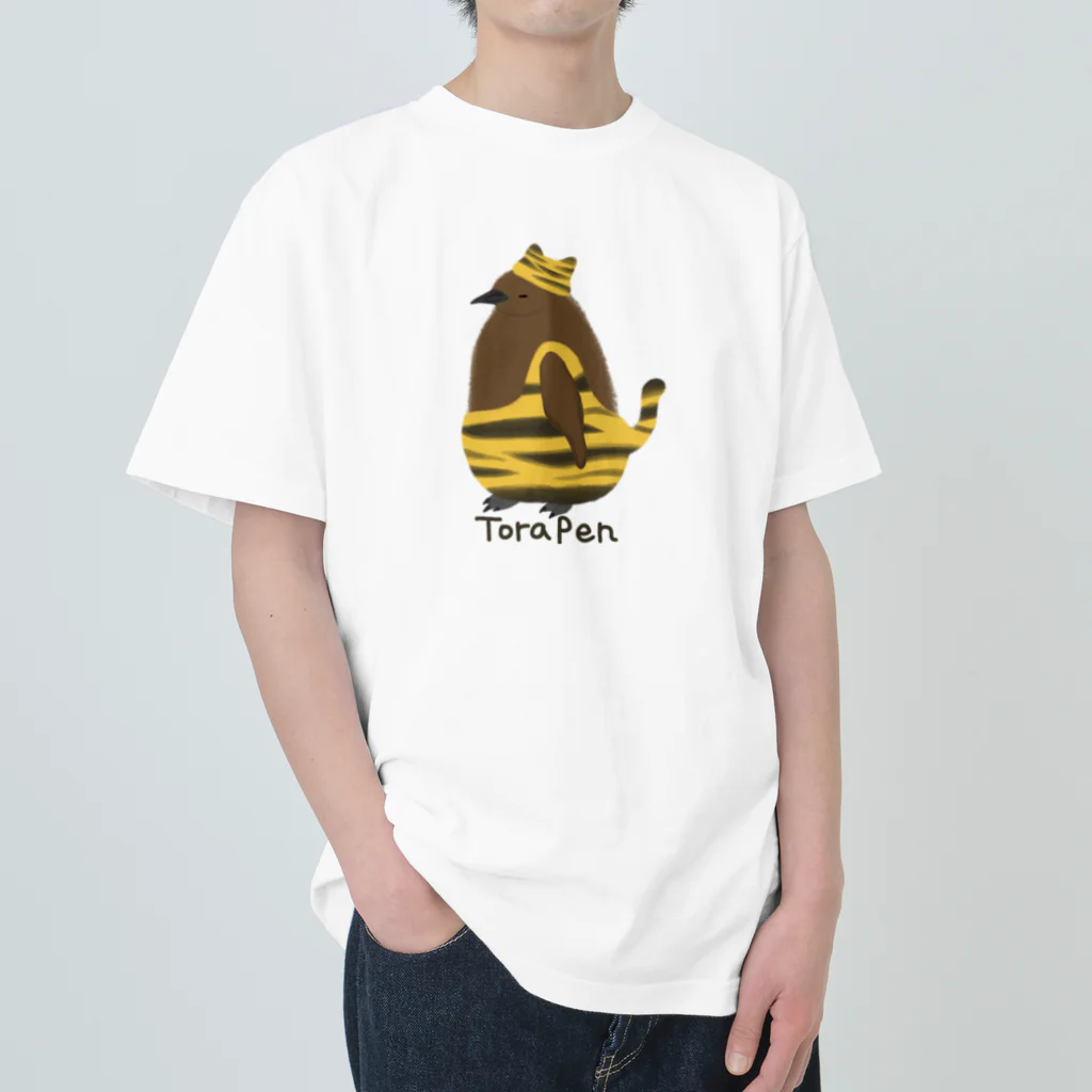 ピゴセリス属のToraPen ヘビーウェイトTシャツ