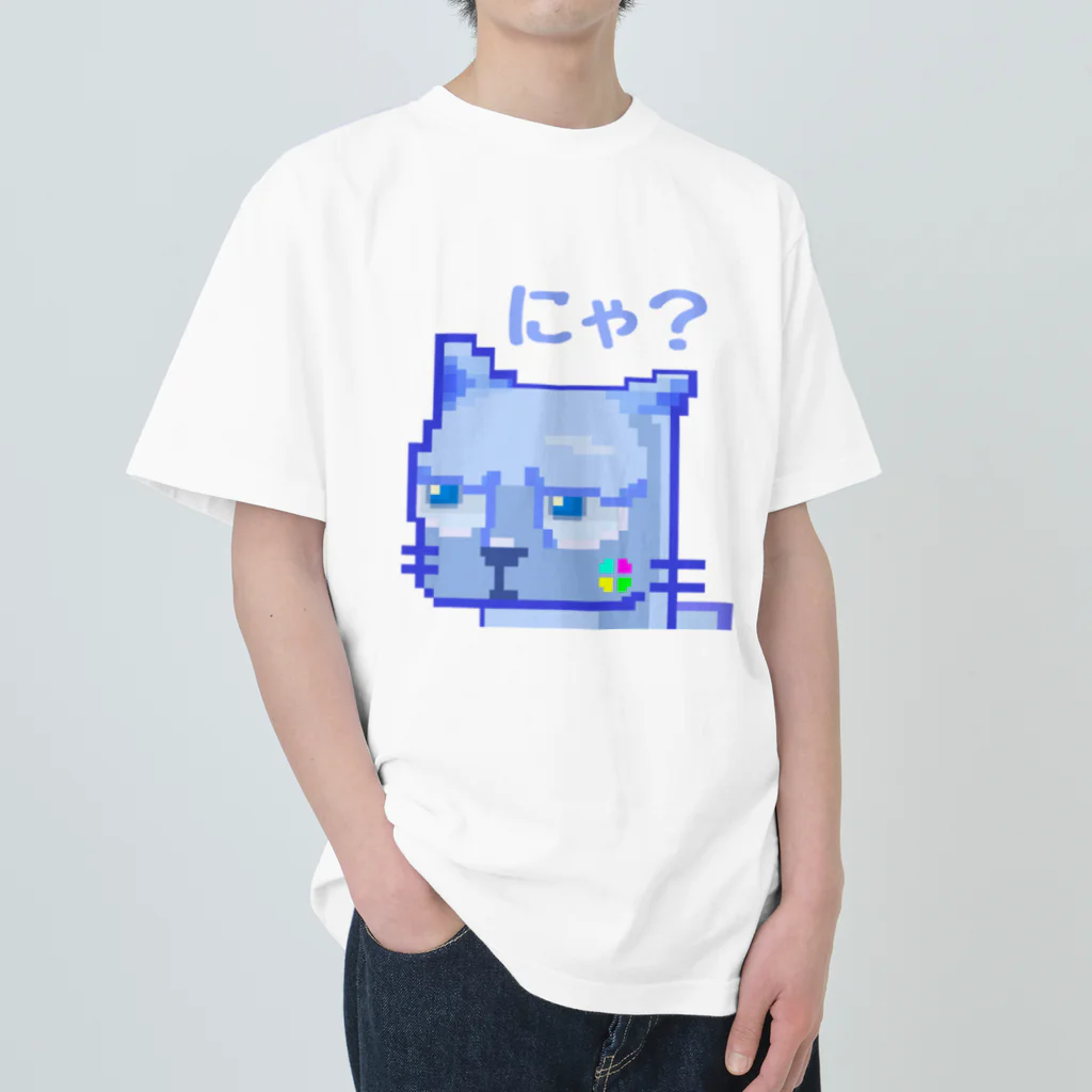 Clover Cats【公式】のにゃ？ ヘビーウェイトTシャツ