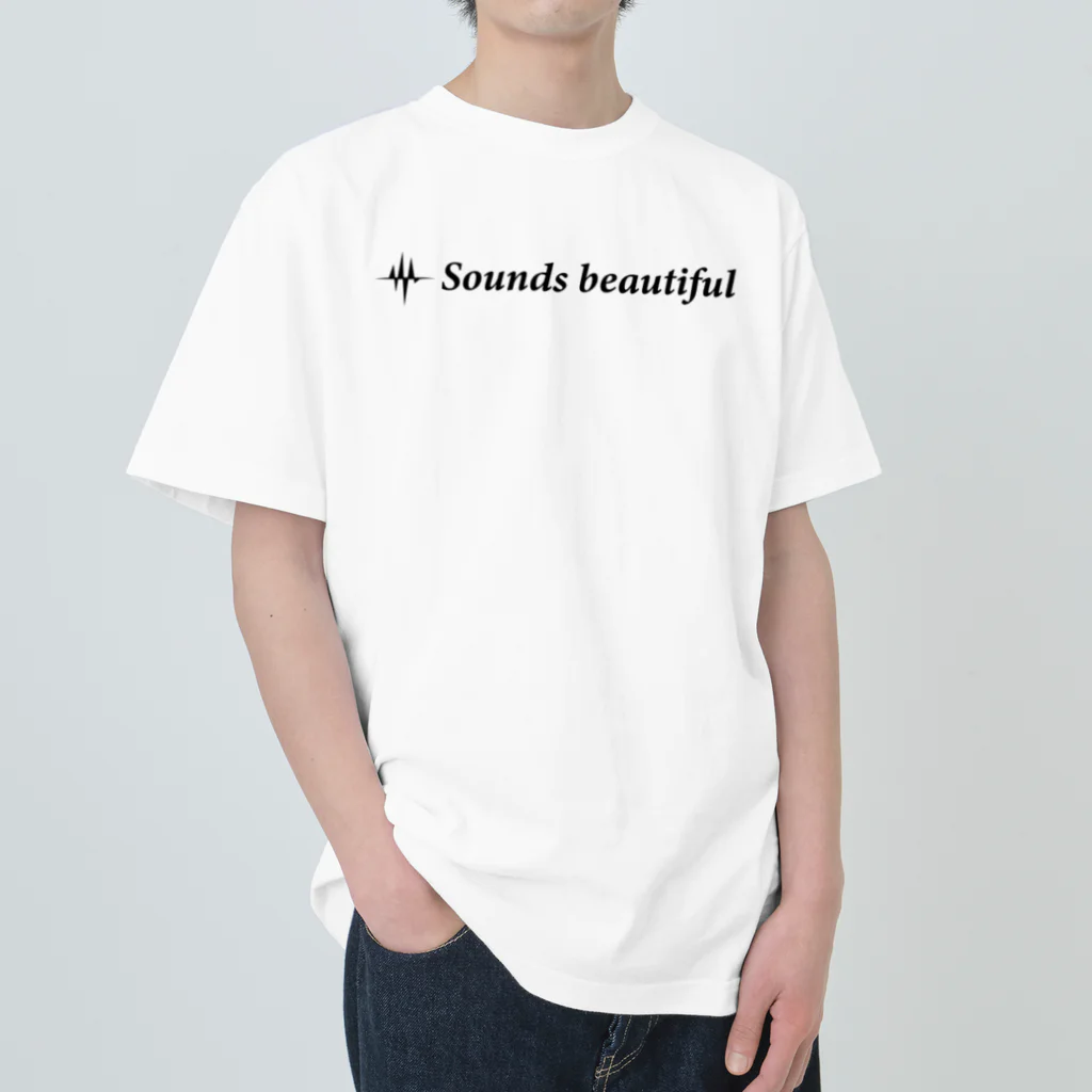 大賀ギタースクール - オフィシャルストアのSounds beautiful Tシャツ Heavyweight T-Shirt