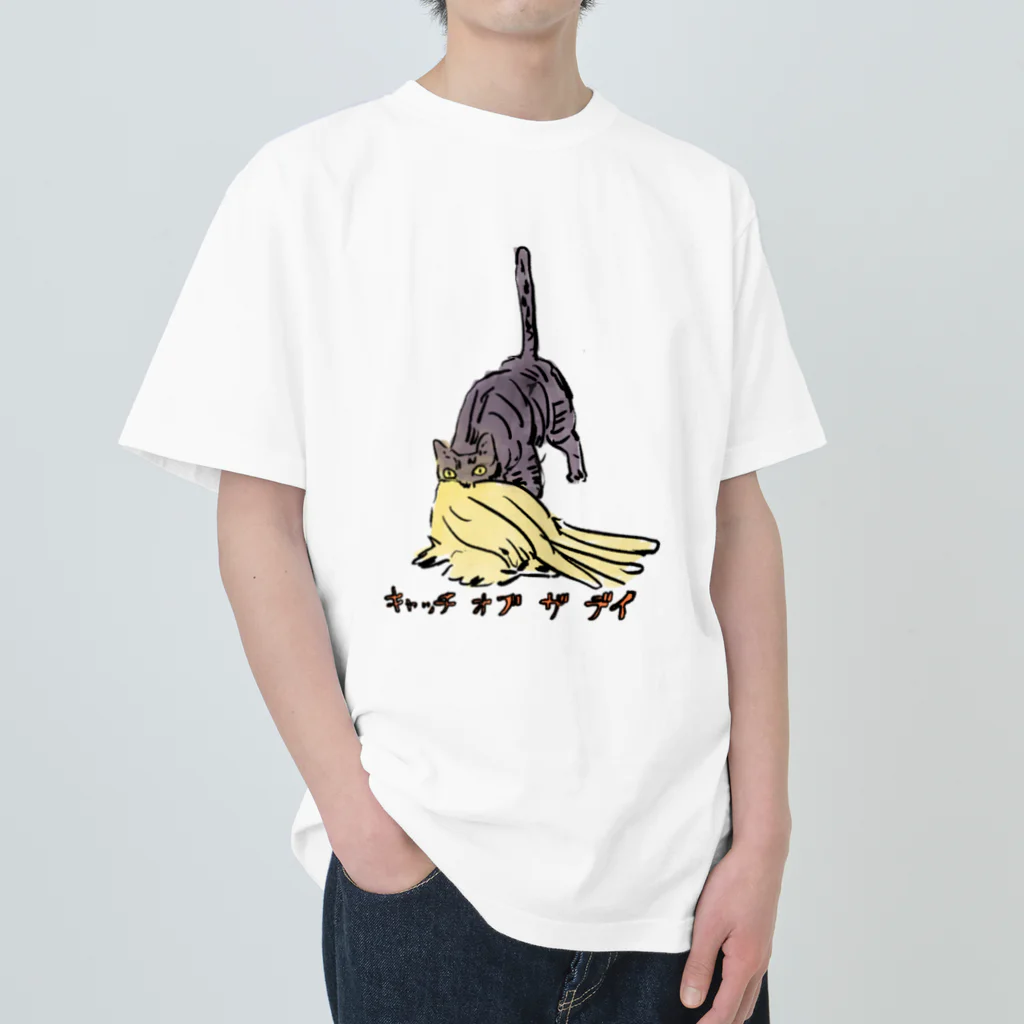 Daichi Satoの今日の獲物 Heavyweight T-Shirt