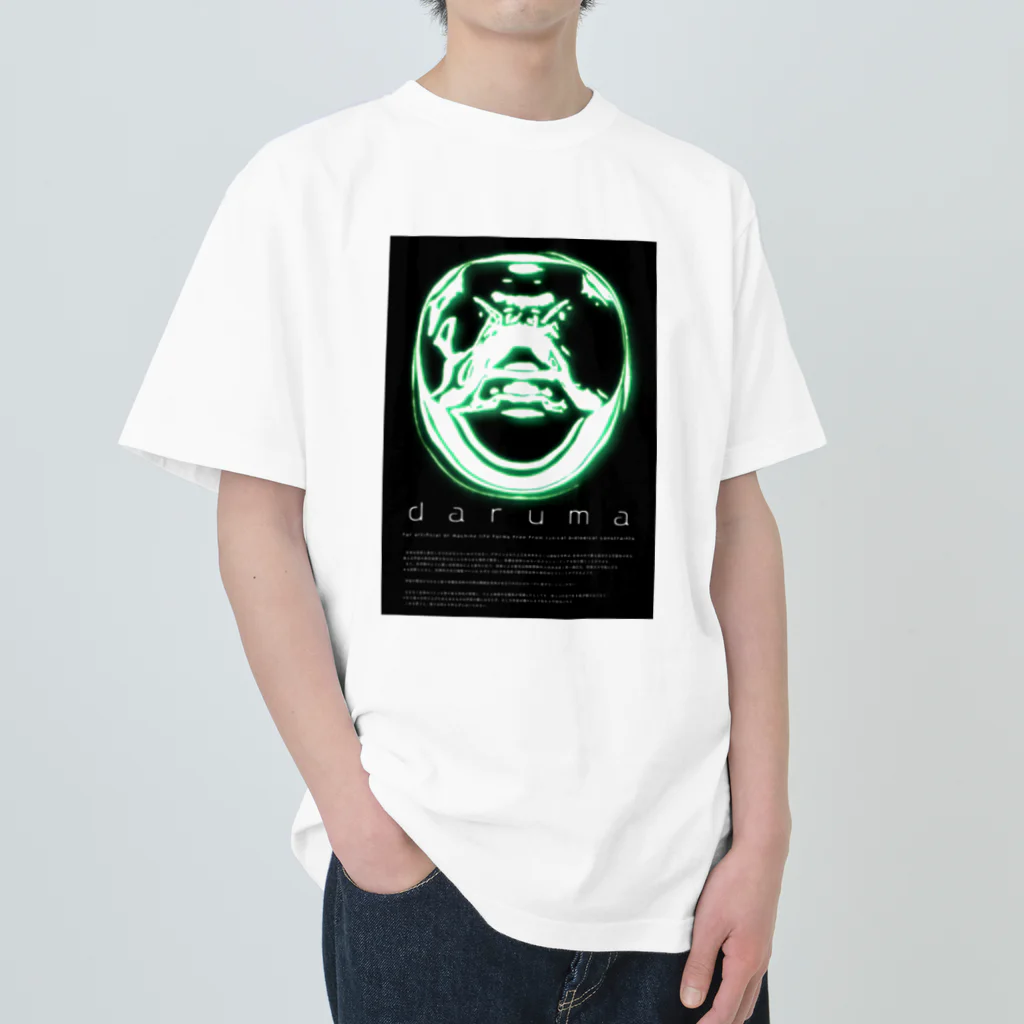 sparklelingamのdaruma_0001_poster_ja ヘビーウェイトTシャツ