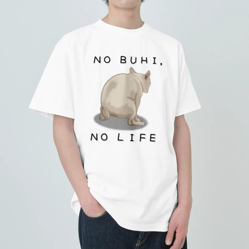 フレンチブルドッグうぱのNO BUHI , NO LIFE ヘビーウェイトTシャツ