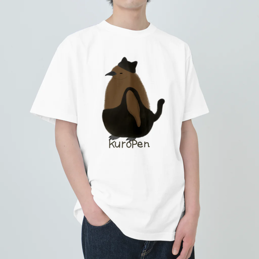 ピゴセリス属のKuroPen Heavyweight T-Shirt